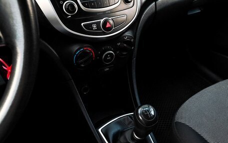 Hyundai Solaris II рестайлинг, 2012 год, 649 000 рублей, 11 фотография