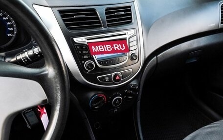 Hyundai Solaris II рестайлинг, 2012 год, 649 000 рублей, 9 фотография