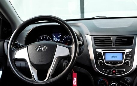Hyundai Solaris II рестайлинг, 2012 год, 649 000 рублей, 17 фотография
