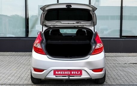 Hyundai Solaris II рестайлинг, 2012 год, 649 000 рублей, 18 фотография
