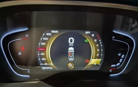 Geely Coolray I, 2022 год, 1 749 000 рублей, 11 фотография