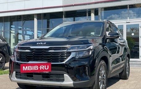 KIA Seltos, 2026 год, 2 890 000 рублей, 2 фотография