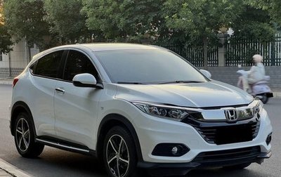 Honda Vezel, 2022 год, 1 272 000 рублей, 1 фотография