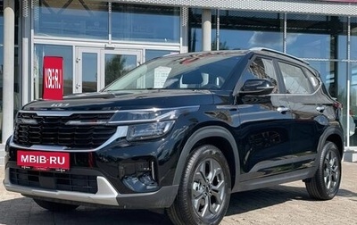 KIA Seltos, 2026 год, 2 890 000 рублей, 1 фотография
