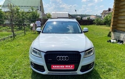Audi Q5, 2012 год, 1 750 000 рублей, 1 фотография