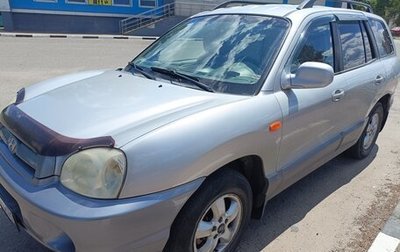 Hyundai Santa Fe III рестайлинг, 2005 год, 615 000 рублей, 1 фотография