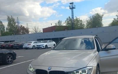 BMW 3 серия, 2013 год, 2 200 000 рублей, 1 фотография