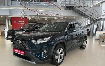 Toyota RAV4, 2019 год, 3 230 000 рублей, 1 фотография