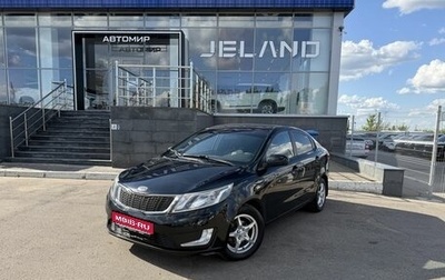 KIA Rio III рестайлинг, 2012 год, 720 000 рублей, 1 фотография