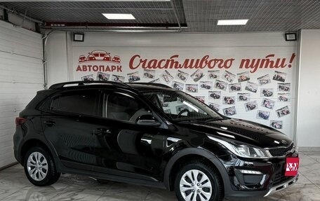 KIA Rio IV, 2019 год, 1 399 000 рублей, 1 фотография
