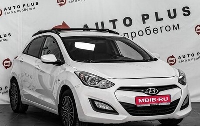 Hyundai i30 II рестайлинг, 2012 год, 979 000 рублей, 1 фотография