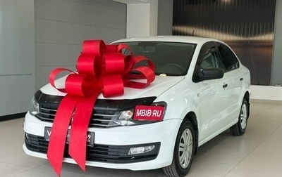 Volkswagen Polo VI (EU Market), 2018 год, 977 000 рублей, 1 фотография