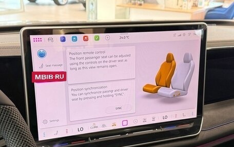 Volkswagen Tiguan, 2026 год, 4 990 000 рублей, 24 фотография