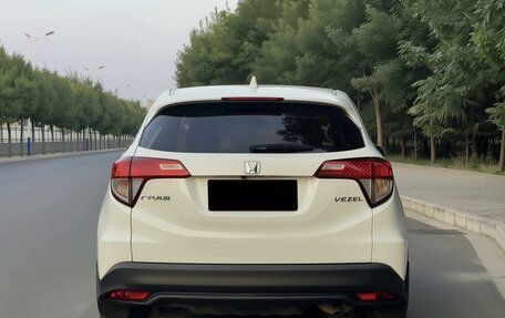 Honda Vezel, 2022 год, 1 272 000 рублей, 3 фотография