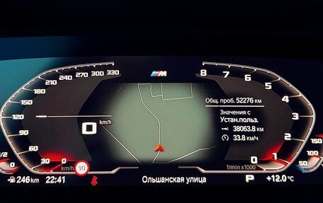 BMW 2 серия F44, 2021 год, 2 849 900 рублей, 9 фотография