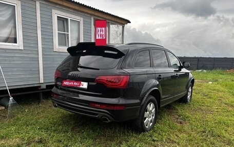 Audi Q7, 2013 год, 2 068 000 рублей, 8 фотография