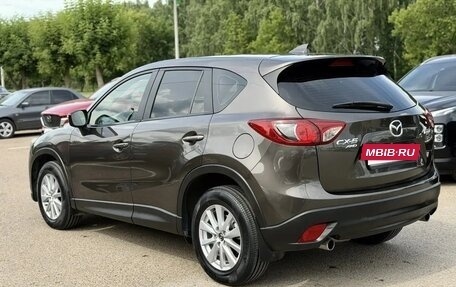 Mazda CX-5 II, 2016 год, 1 790 000 рублей, 4 фотография