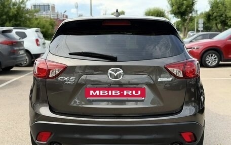 Mazda CX-5 II, 2016 год, 1 790 000 рублей, 5 фотография