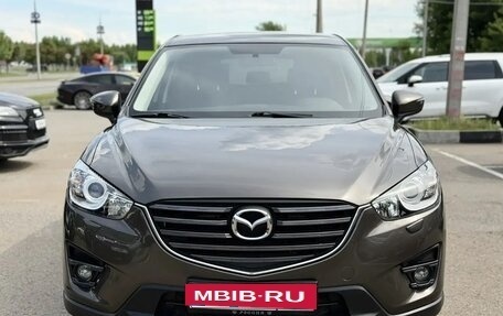 Mazda CX-5 II, 2016 год, 1 790 000 рублей, 2 фотография