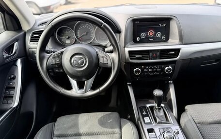 Mazda CX-5 II, 2016 год, 1 790 000 рублей, 8 фотография