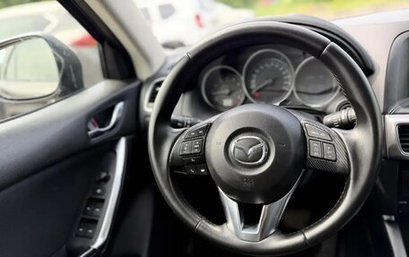 Mazda CX-5 II, 2016 год, 1 790 000 рублей, 9 фотография