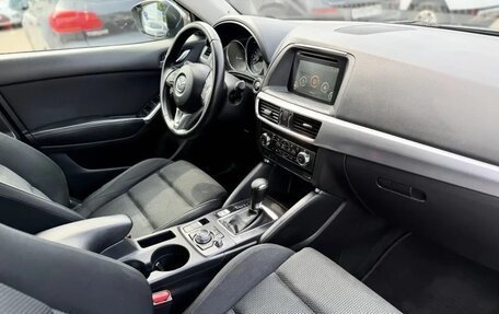 Mazda CX-5 II, 2016 год, 1 790 000 рублей, 10 фотография