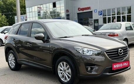 Mazda CX-5 II, 2016 год, 1 790 000 рублей, 3 фотография