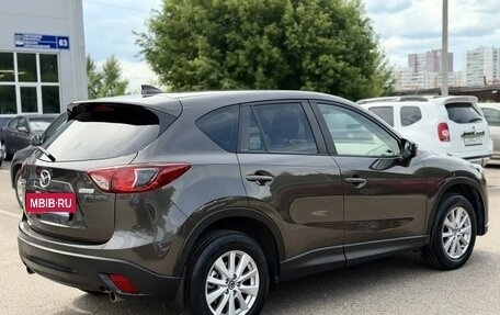Mazda CX-5 II, 2016 год, 1 790 000 рублей, 6 фотография