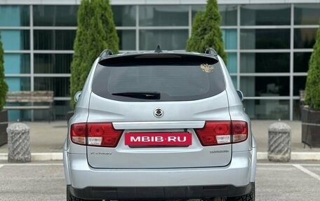 SsangYong Kyron I, 2008 год, 530 000 рублей, 5 фотография