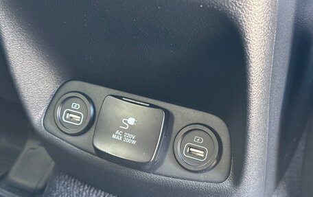 Hyundai Santa Fe IV, 2021 год, 2 389 000 рублей, 23 фотография