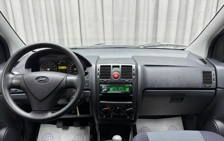 Hyundai Getz I рестайлинг, 2010 год, 519 000 рублей, 13 фотография