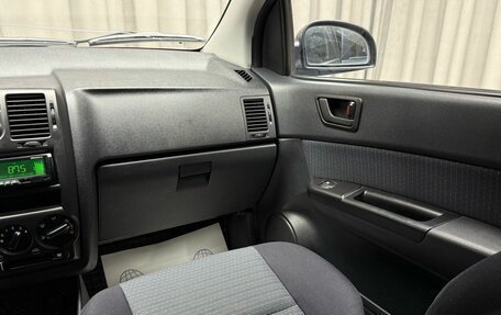 Hyundai Getz I рестайлинг, 2010 год, 519 000 рублей, 12 фотография