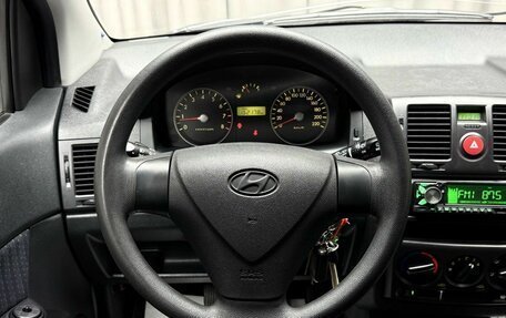 Hyundai Getz I рестайлинг, 2010 год, 519 000 рублей, 19 фотография