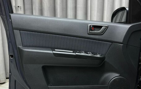 Hyundai Getz I рестайлинг, 2010 год, 519 000 рублей, 23 фотография