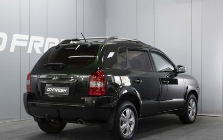 Hyundai Tucson III, 2008 год, 1 000 000 рублей, 2 фотография