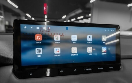 Nissan Qashqai, 2026 год, 3 300 000 рублей, 22 фотография