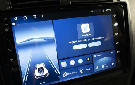 Hyundai Tucson III, 2008 год, 1 000 000 рублей, 17 фотография