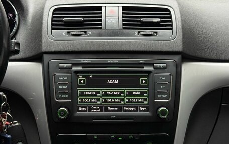 Skoda Yeti I рестайлинг, 2011 год, 849 000 рублей, 14 фотография