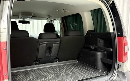 Skoda Yeti I рестайлинг, 2011 год, 849 000 рублей, 8 фотография