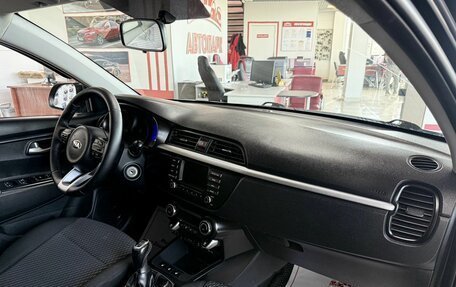 KIA Rio IV, 2019 год, 1 399 000 рублей, 12 фотография