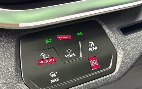 Volkswagen ID.4, 2023 год, 3 415 000 рублей, 12 фотография