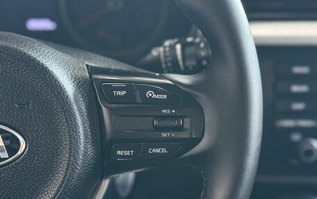 KIA Rio IV, 2019 год, 1 399 000 рублей, 17 фотография