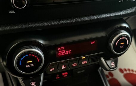 KIA Rio IV, 2019 год, 1 399 000 рублей, 19 фотография