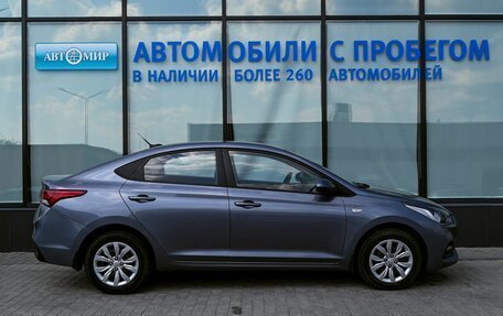 Hyundai Solaris II рестайлинг, 2018 год, 1 428 000 рублей, 6 фотография