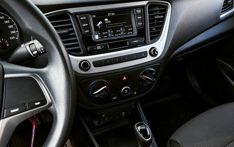 Hyundai Solaris II рестайлинг, 2018 год, 1 428 000 рублей, 9 фотография