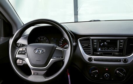 Hyundai Solaris II рестайлинг, 2018 год, 1 428 000 рублей, 20 фотография