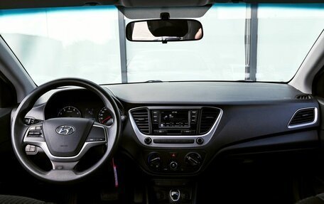 Hyundai Solaris II рестайлинг, 2018 год, 1 428 000 рублей, 19 фотография