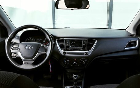 Hyundai Solaris II рестайлинг, 2018 год, 1 428 000 рублей, 18 фотография