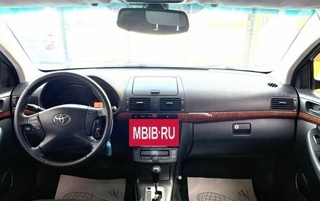 Toyota Avensis III рестайлинг, 2007 год, 799 000 рублей, 13 фотография