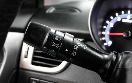 Hyundai i30 II рестайлинг, 2012 год, 979 000 рублей, 11 фотография